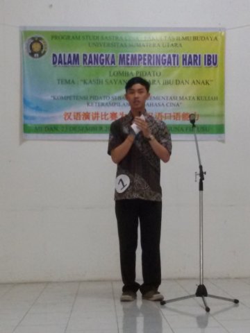 Galeri Kegiatan