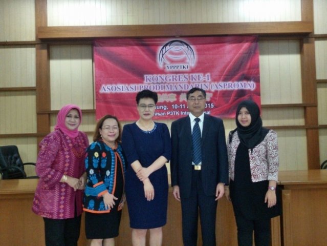 Galeri Kegiatan