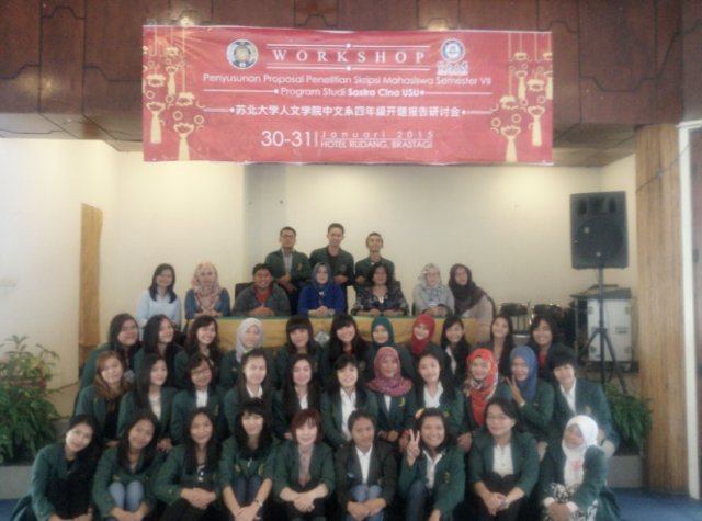 Galeri Kegiatan