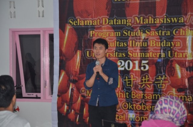 Galeri Kegiatan